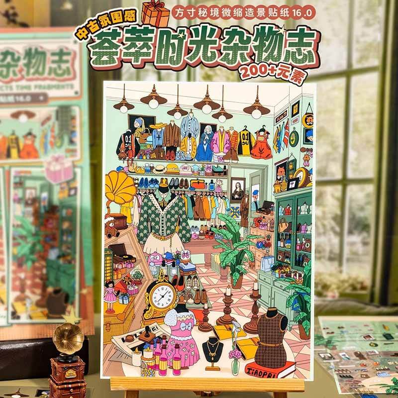 Curio Time DIY 3D Scene Stickers With Guide Lines(XL)