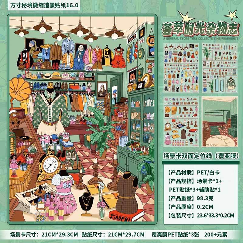 Curio Time DIY 3D Scene Stickers With Guide Lines(XL)
