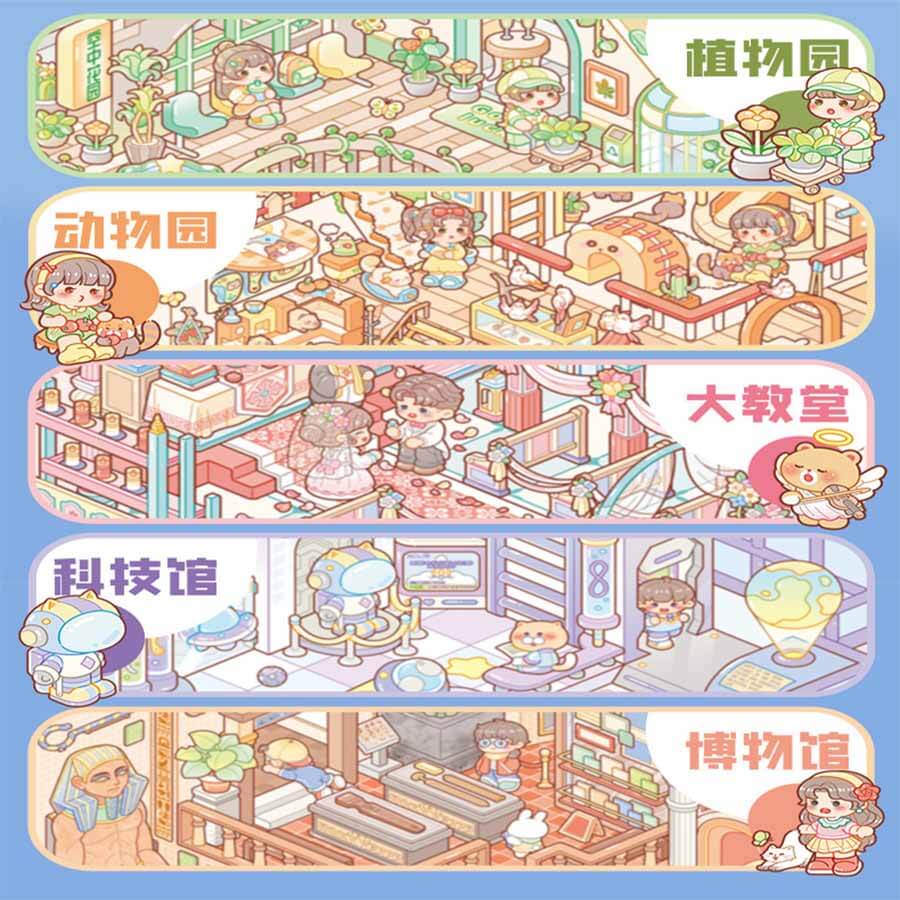 Curiosity Circuits DIY 3D Scene Stickers 5 Cute Miniature Scenes(L)