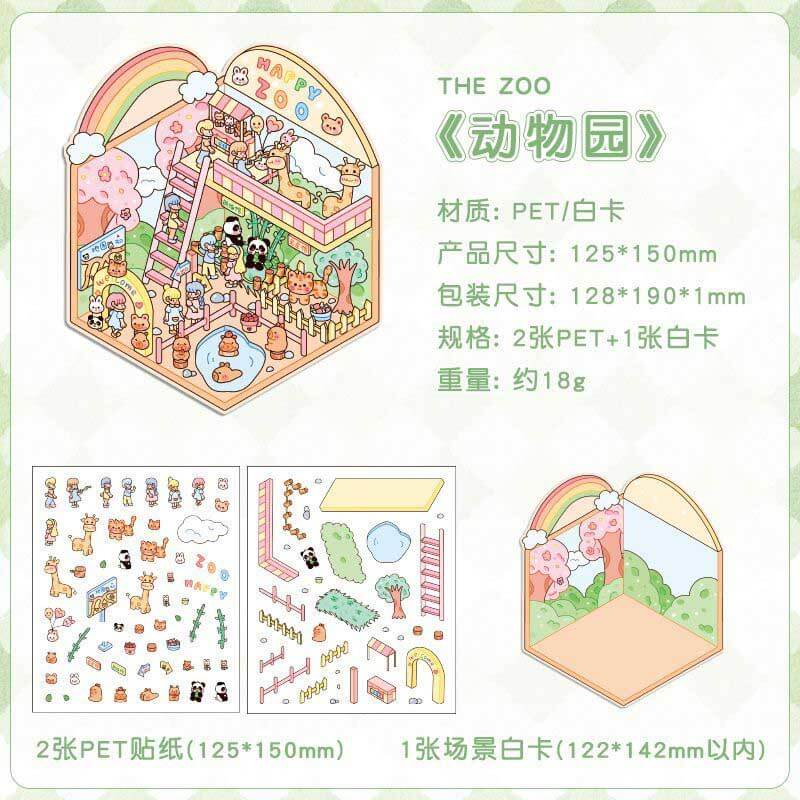 Cute Life Tour DIY 3D Scene Stickers 4 Cute Miniature Scenes(S)