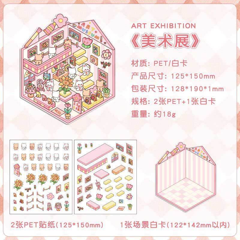 Cute Life Tour DIY 3D Scene Stickers 4 Cute Miniature Scenes(S)