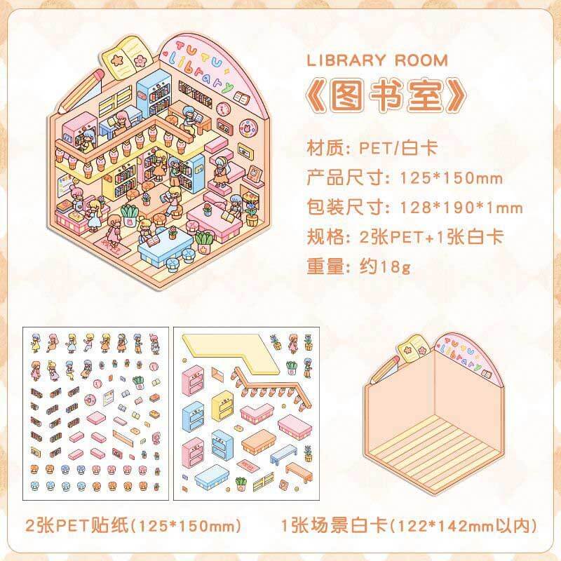 Cute Life Tour DIY 3D Scene Stickers 4 Cute Miniature Scenes(S)