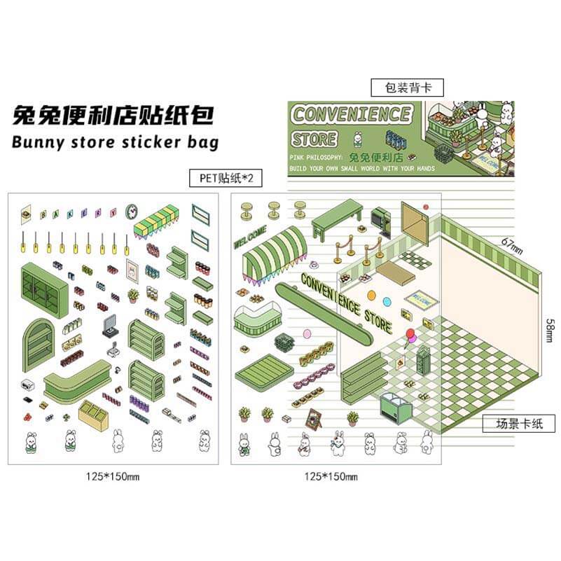 Cute Pet Shop DIY 3D Scene Stickers 4 Cute Miniature Scenes(S)