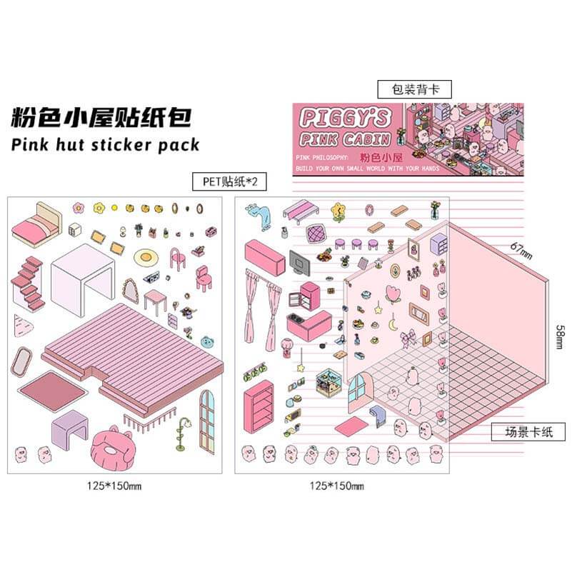 Cute Pet Shop DIY 3D Scene Stickers 4 Cute Miniature Scenes(S)
