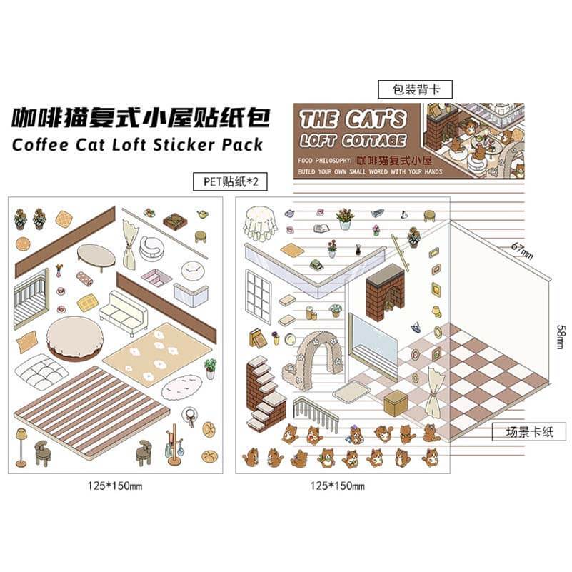 Cute Pet Shop DIY 3D Scene Stickers 4 Cute Miniature Scenes(S)
