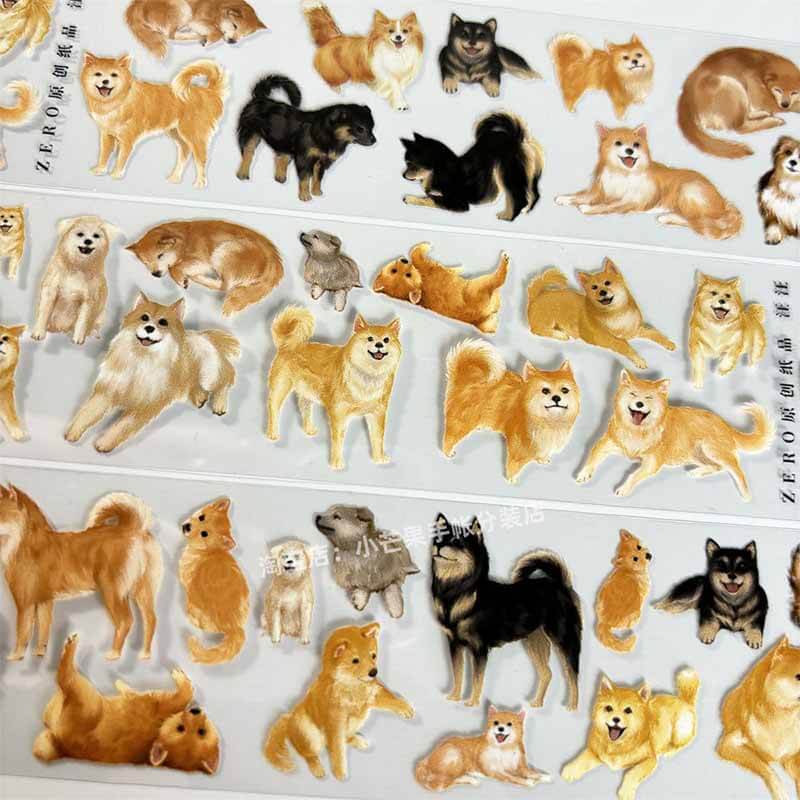 Cute Puppies PET Journal Collage Sticker