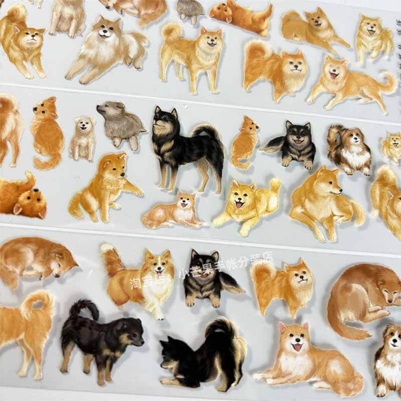 Cute Puppies PET Journal Collage Sticker