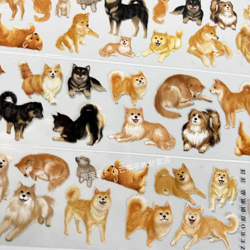 Cute Puppies PET Journal Collage Sticker