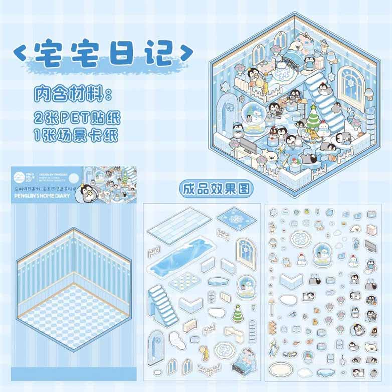 Penguin Holiday Collection DIY 3D Scene Stickers 4 Cute Miniature Scenes(S)