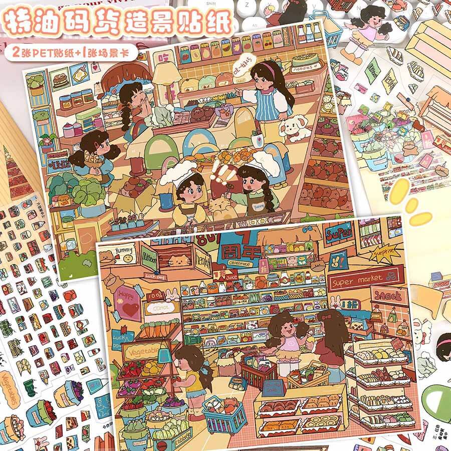 Daily Pantry DIY 3D Scene Stickers 2 Cute Miniature Scenes(L)