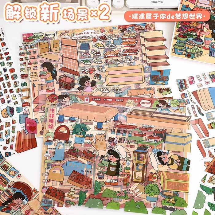 Daily Pantry DIY 3D Scene Stickers 2 Cute Miniature Scenes(L)