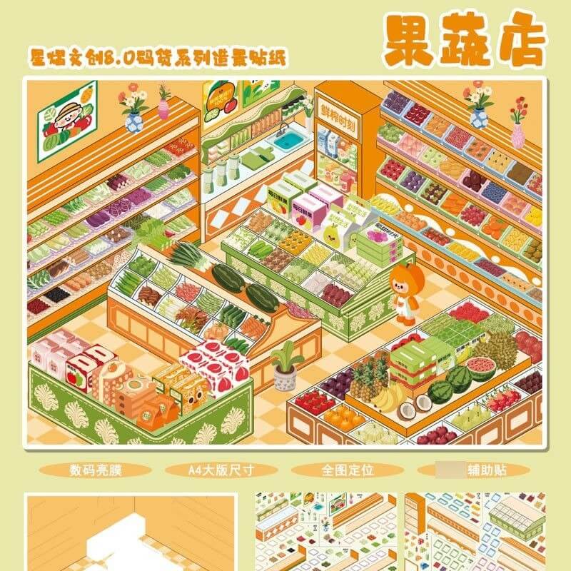 Daily Store DIY 3D Scene Stickers 4 Cute Scenes(L)