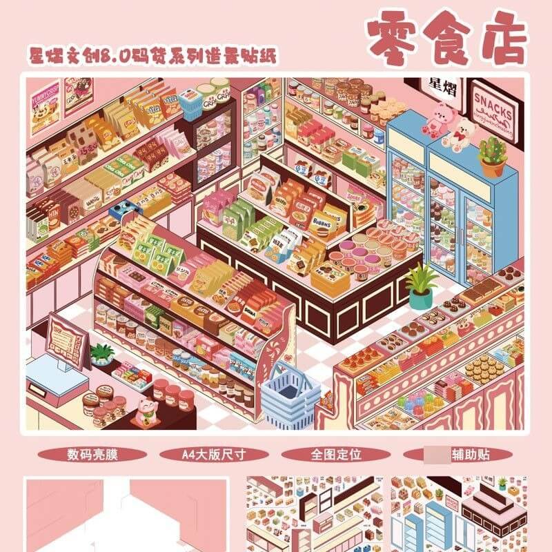 Daily Store DIY 3D Scene Stickers 4 Cute Scenes(L)