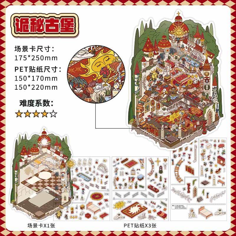 Dark Fairytale DIY 3D Scene Stickers 2 Cute Miniature Scenes(L)