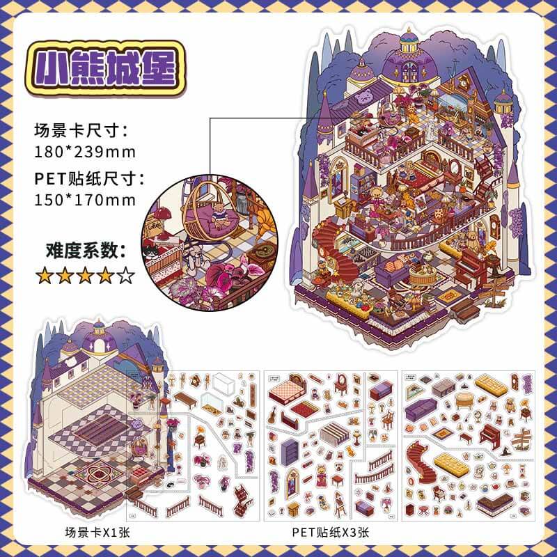 Dark Fairytale DIY 3D Scene Stickers 2 Cute Miniature Scenes(L)