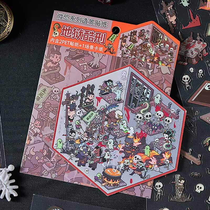 Dark Fantasy DIY 3D Scene Stickers 4 Cute Miniature Scenes (S)