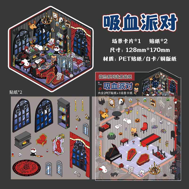 Dark Fantasy DIY 3D Scene Stickers 4 Cute Miniature Scenes (S)