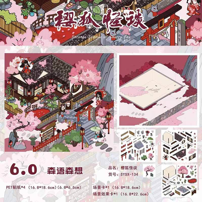Dark Tales DIY 3D Scene Stickers 4 Cute Miniature Scenes(M)