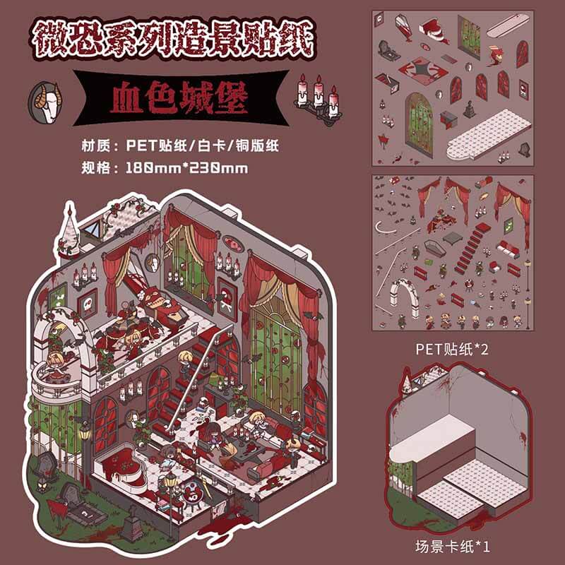Dark Tales DIY 3D Scene Stickers 4 Cute Miniature Scenes(M)