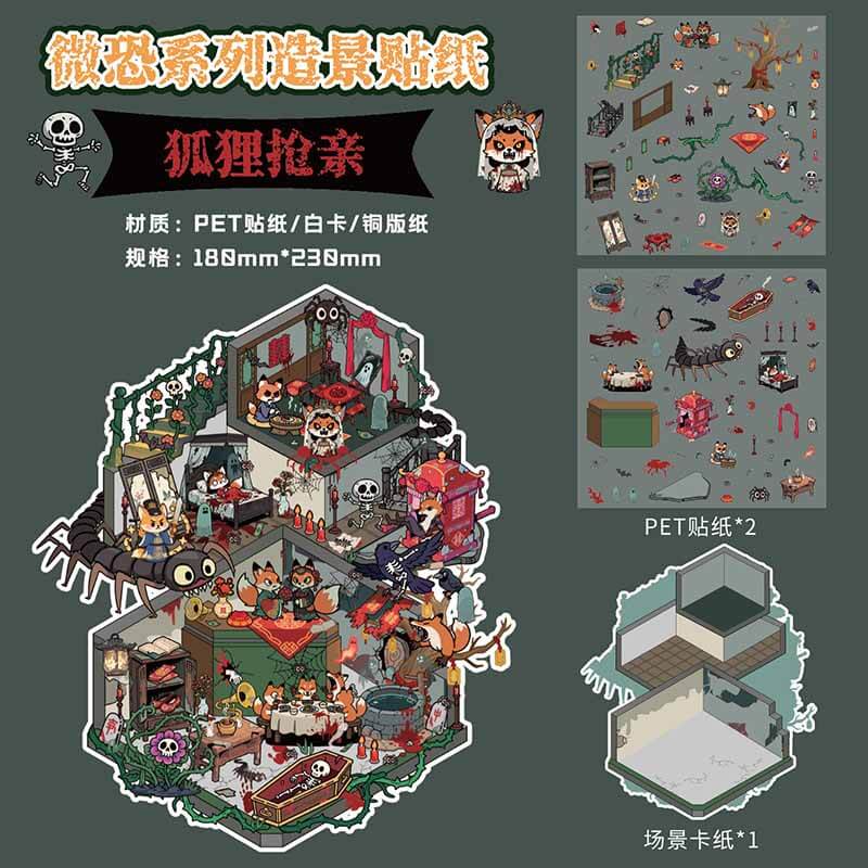 Dark Tales DIY 3D Scene Stickers 4 Cute Miniature Scenes(M)