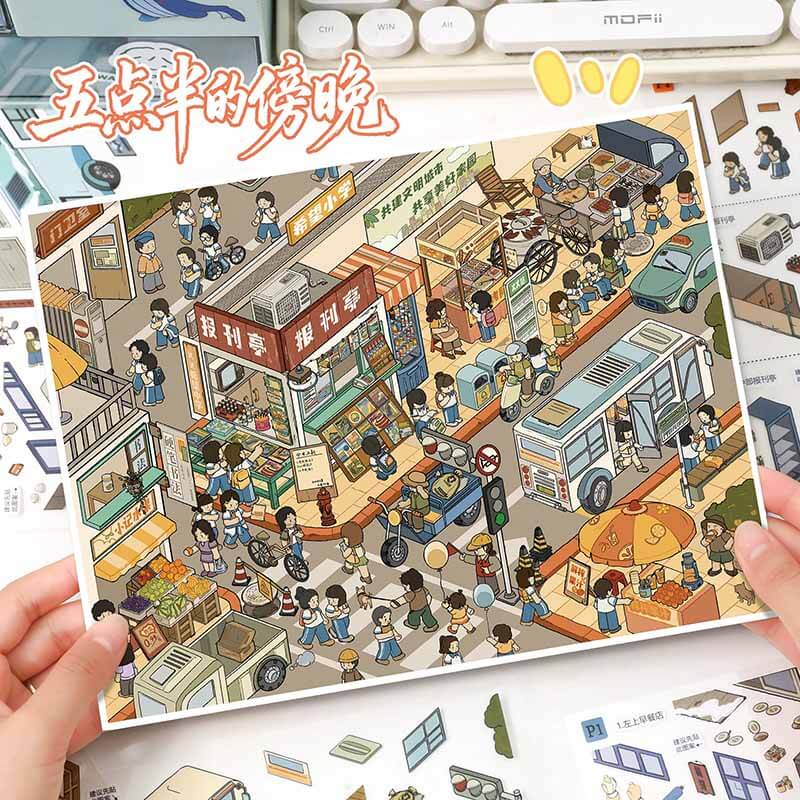Dawn and Dusk DIY 3D Scene Stickers With Guide Lines(L)