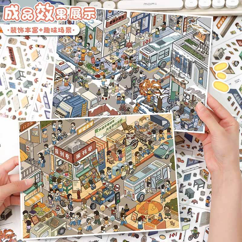 Dawn and Dusk DIY 3D Scene Stickers With Guide Lines(L)