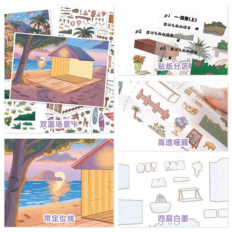 Day & Night DIY 3D Scene Stickers With Guide Lines(L)