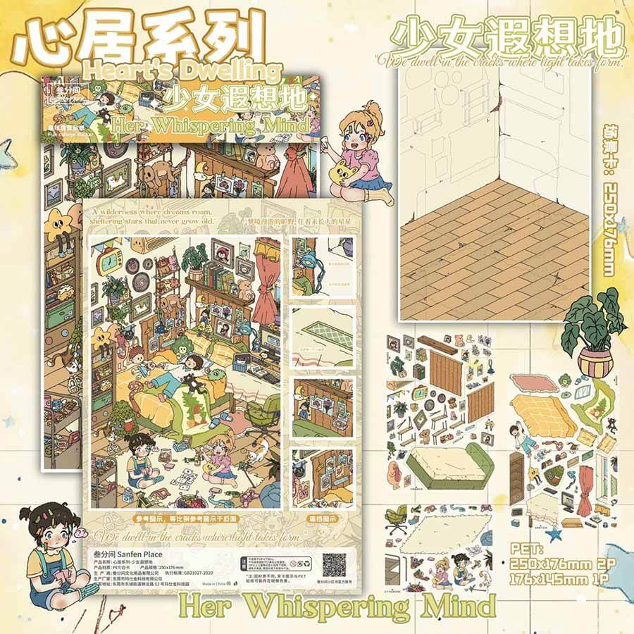 Daydream Diary DIY 3D Scene Stickers 2 Cute Miniature Scenes(L)
