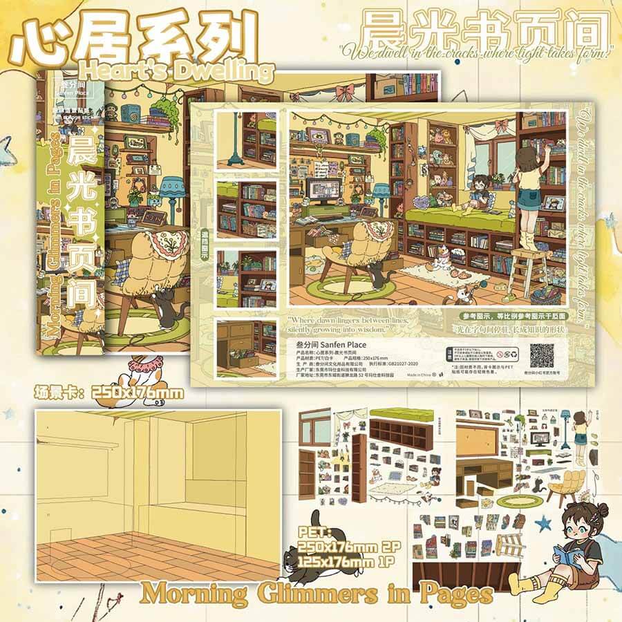 Daydream Diary DIY 3D Scene Stickers 2 Cute Miniature Scenes(L)