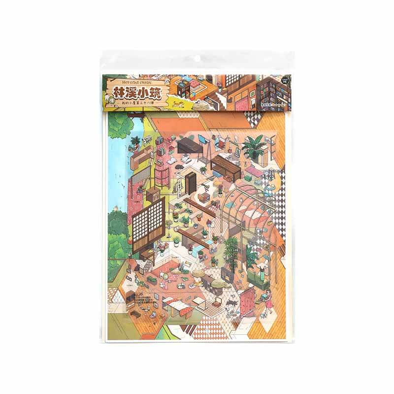 Deep Haven DIY 3D Scene Stickers 2 Cute Scenes(L&XL)