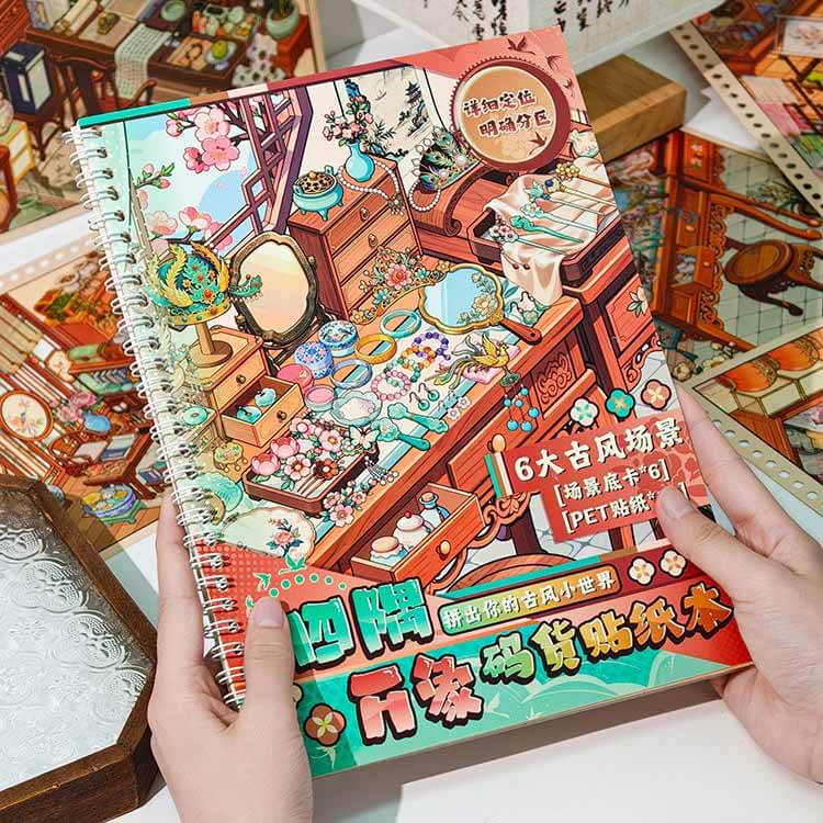 Desktop Universe Book DIY 3D Scene Stickers With Guide Lines(M)