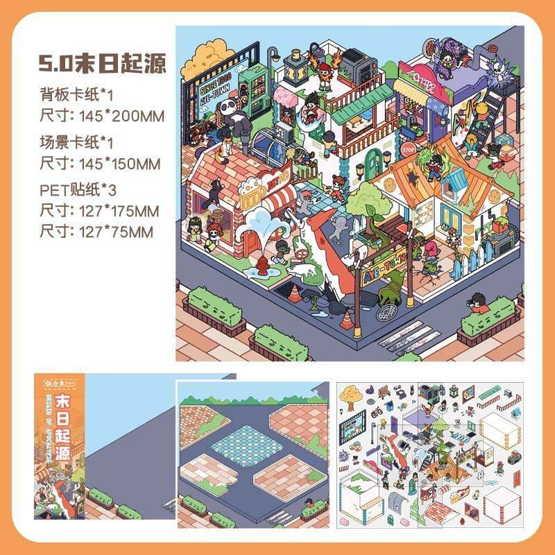 Doomsday Diary DIY 3D Scene Stickers 4 Cute Miniature Scenes(M)