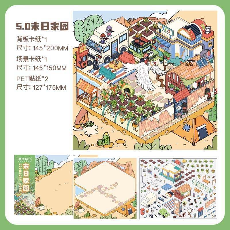 Doomsday Diary DIY 3D Scene Stickers 4 Cute Miniature Scenes(M)