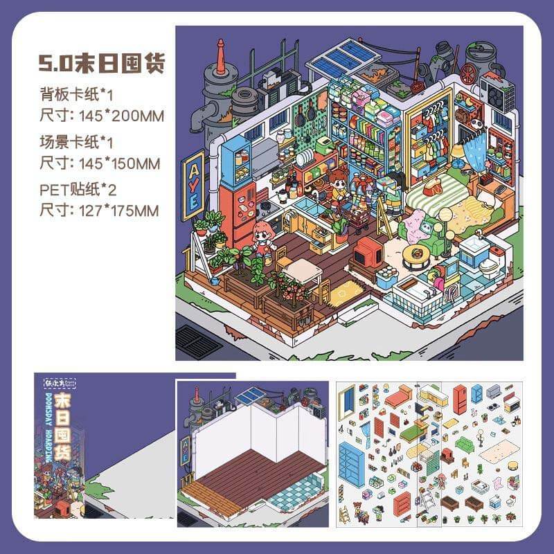 Doomsday Diary DIY 3D Scene Stickers 4 Cute Miniature Scenes(M)