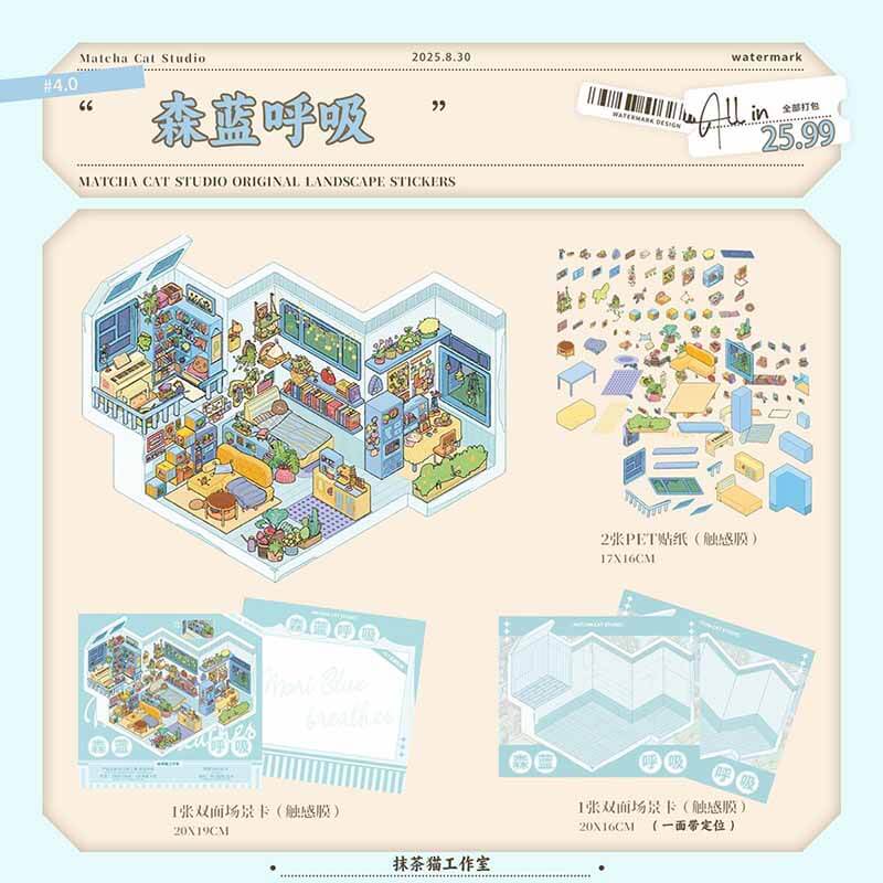 Dream Apartment DIY 3D Scenes Sticker 3 Cute Miniature Scenes(M)