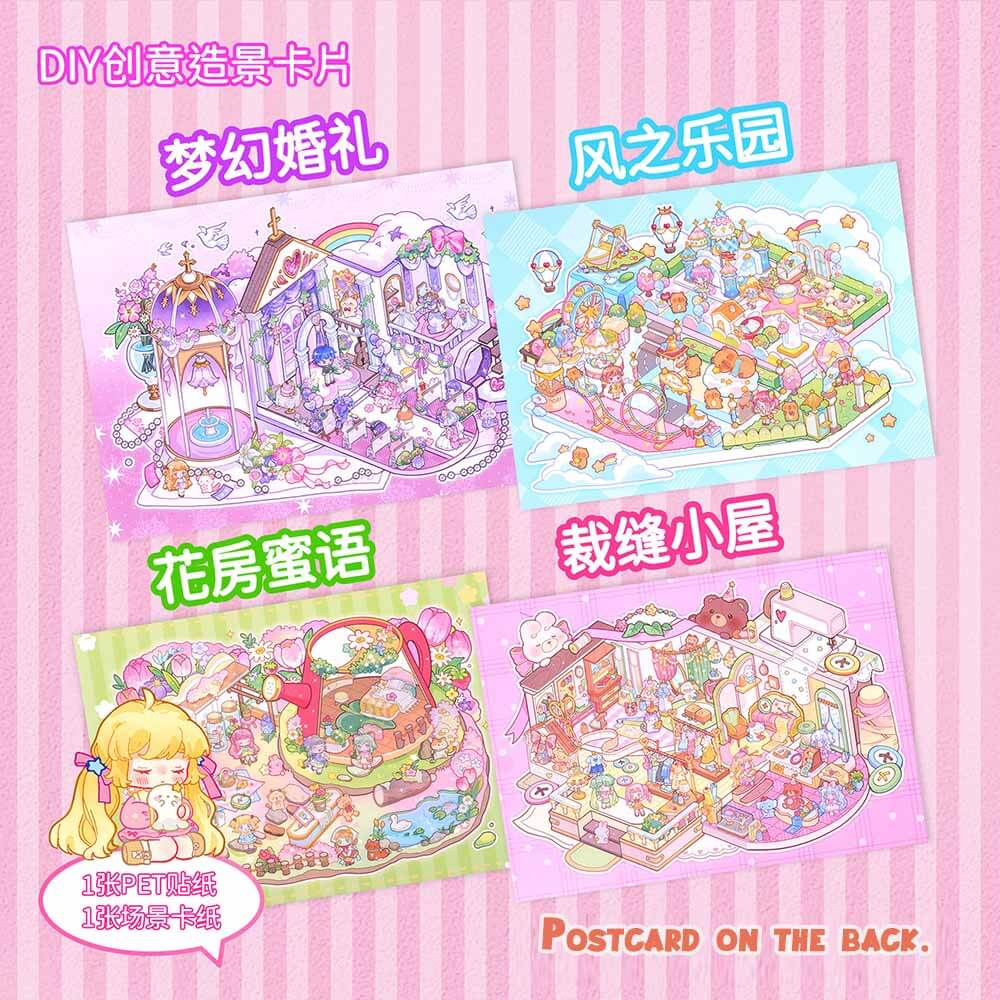 Dream Atelier Postcard DIY 3D Scene Stickers 4 Cute Miniature Scenes(S)