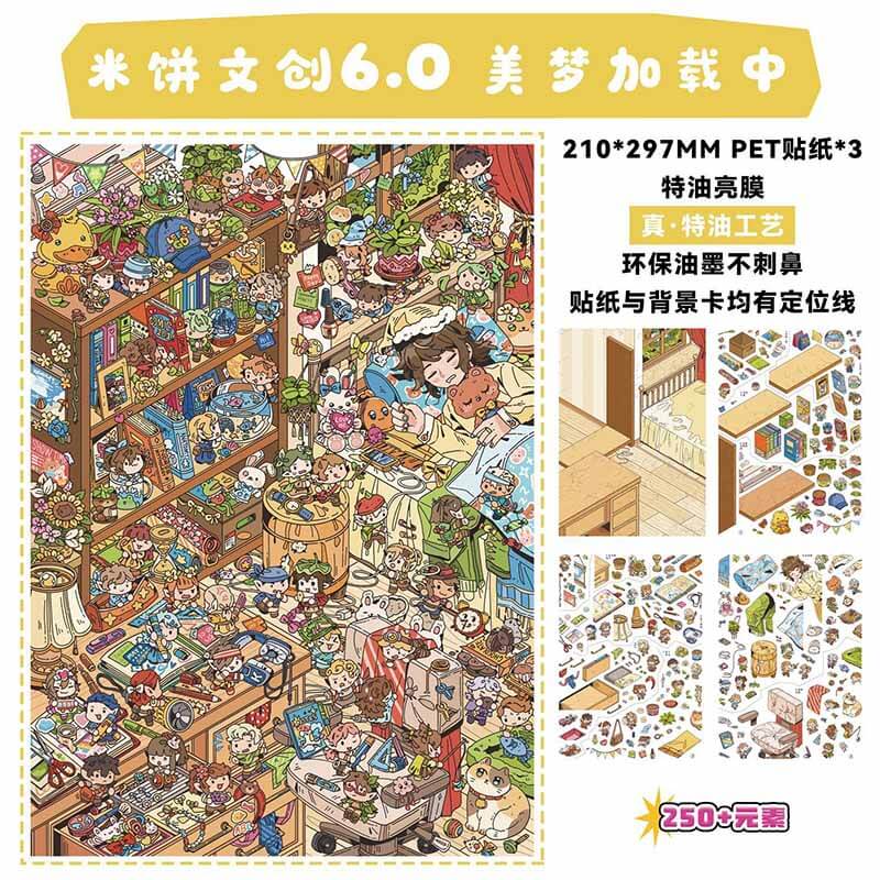 Dream Kitchen DIY 3D Scene Stickers With Guide Lines(XL)