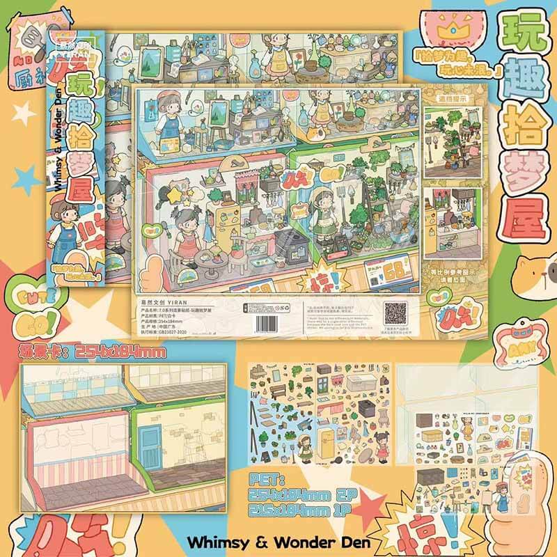 Dream Loft DIY 3D Scene Stickers 4 Cute Miniature Scenes(L)