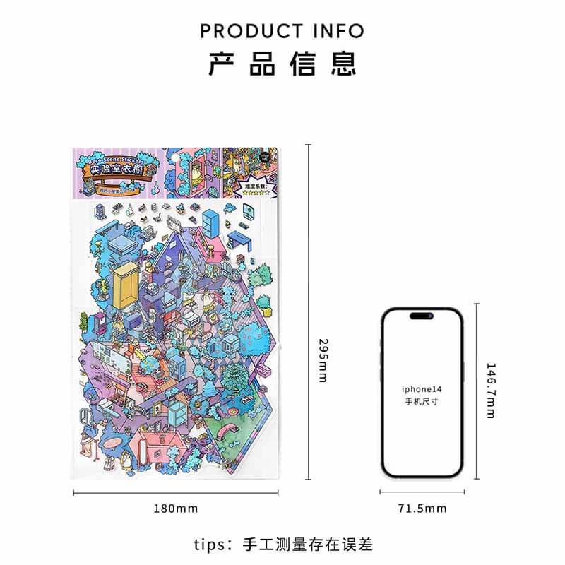 Dream Pages DIY 3D Scene Stickers 4 Cute Scenes(L)