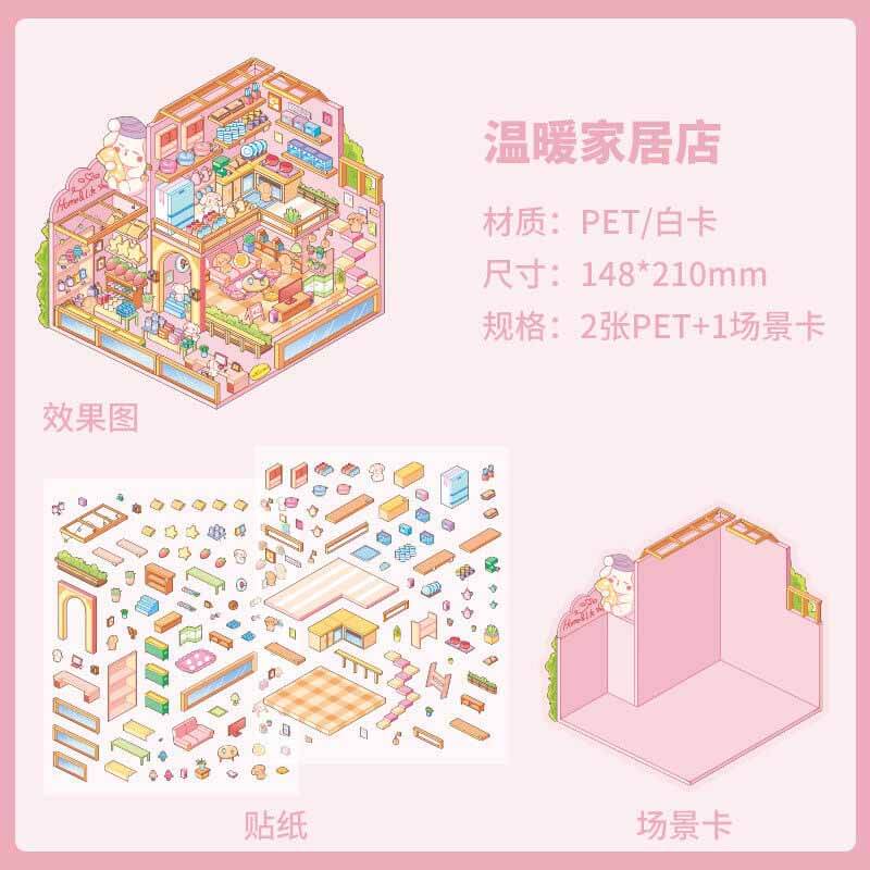 Dream Street DIY 3D Scene Stickers 4 Cute Miniature Scenes(S)