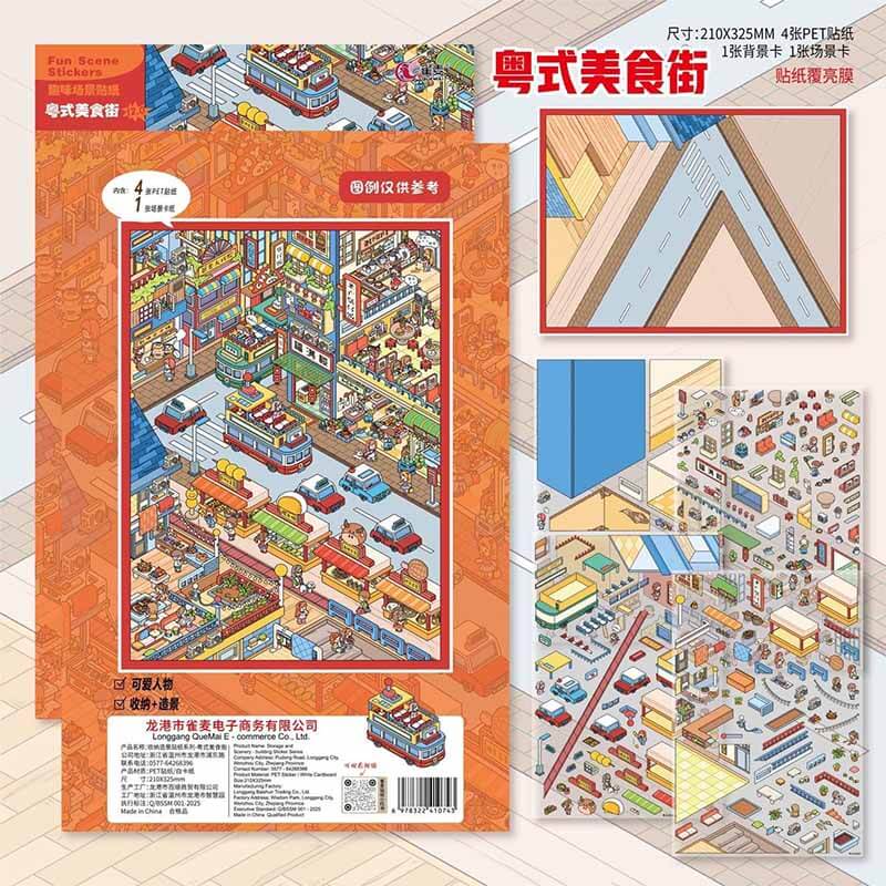 Dreamland Chronicle DIY 3D Scene Stickers 4 Cute Miniature Scenes