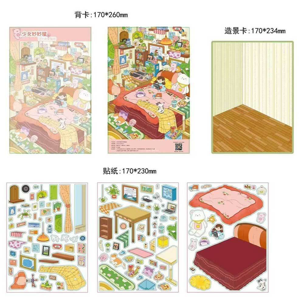 Dreamscape Haven DIY 3D Scene Stickers 4 Cute Miniature Scenes(M&L)
