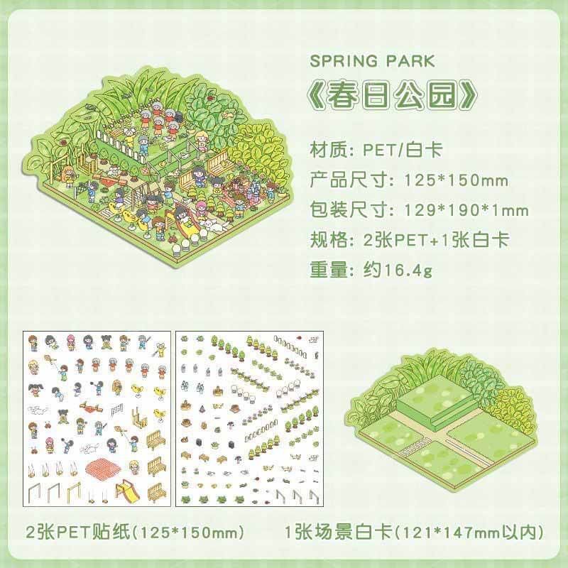 Dreamscape Parks DIY 3D Scene Stickers 4 Cute Miniature Scenes(S)
