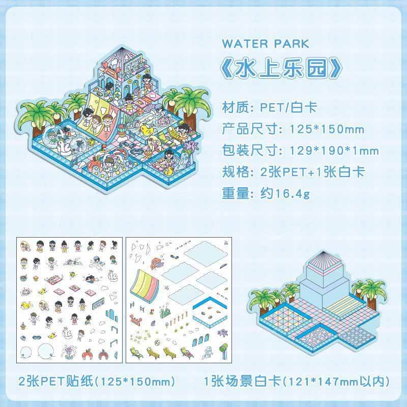 Dreamscape Parks DIY 3D Scene Stickers 4 Cute Miniature Scenes(S)