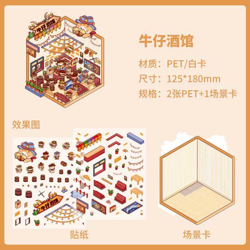 Dreamy Corners DIY 3D Scene Stickers 4 Cute Miniature Scenes