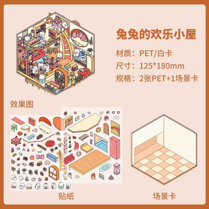 Dreamy Corners DIY 3D Scene Stickers 4 Cute Miniature Scenes