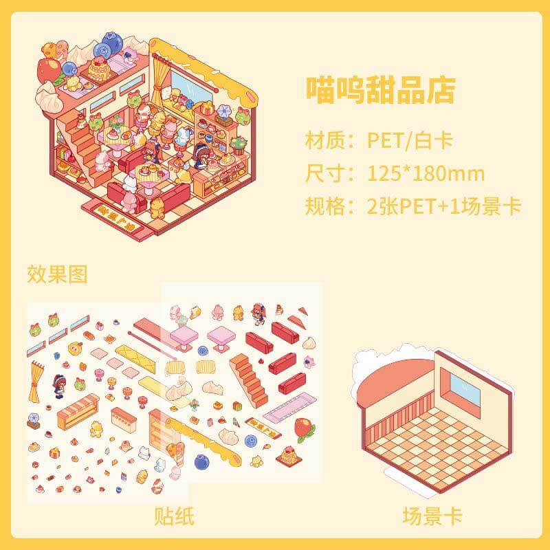 Dreamy Corners DIY 3D Scene Stickers 4 Cute Miniature Scenes