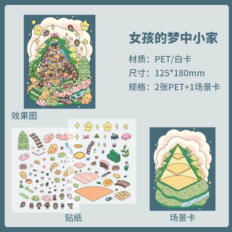 Dreamy Corners DIY 3D Scene Stickers 4 Cute Miniature Scenes