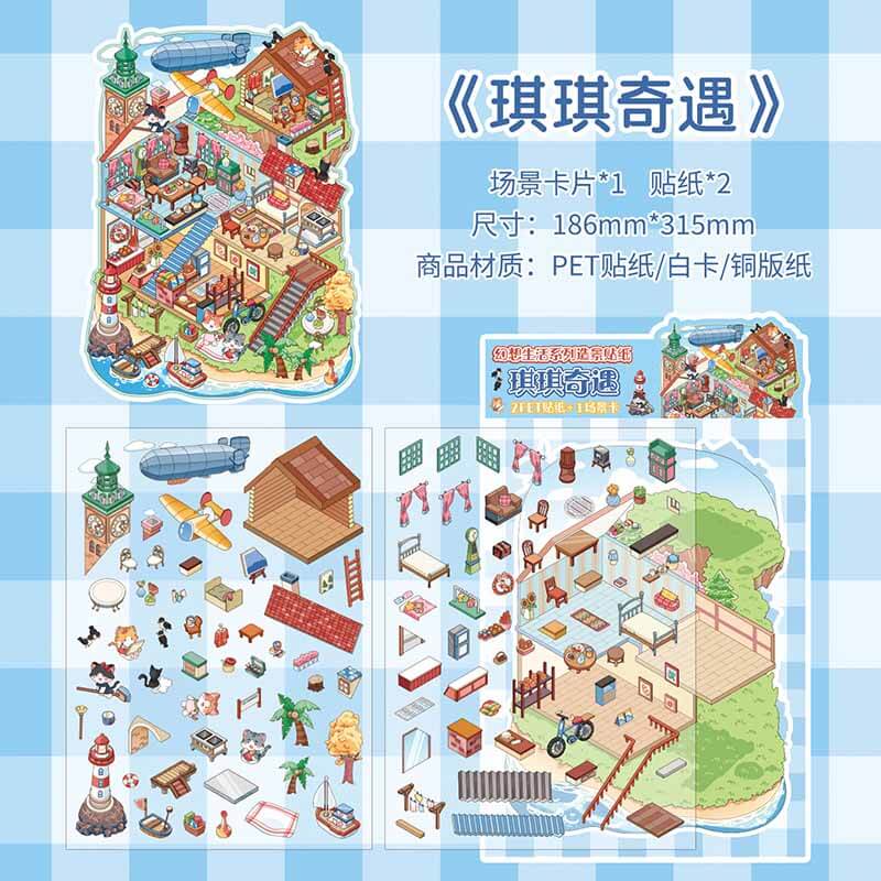 Dreamy Encounters DIY 3D Scene Stickers 4 Cute Miniature Scenes(L)