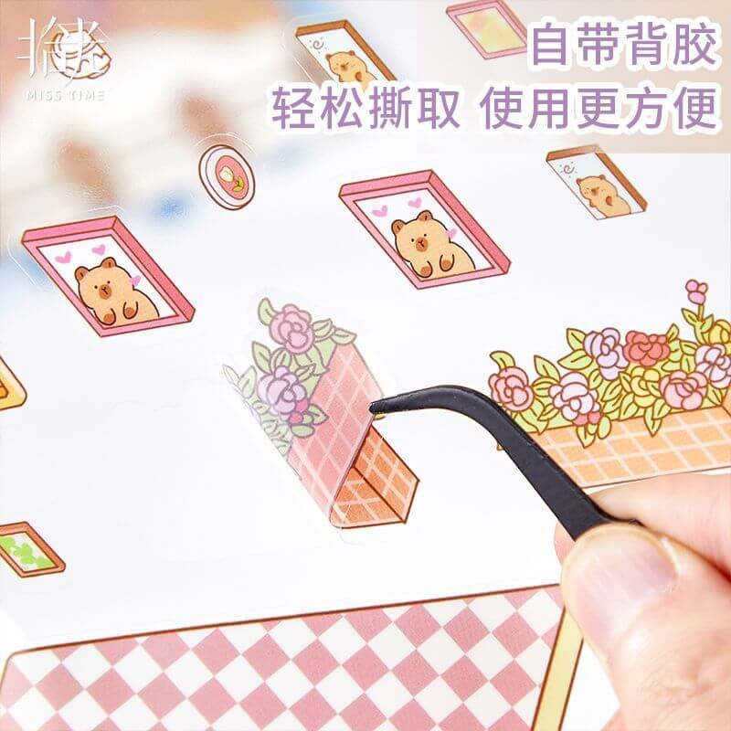 Dreamy Abode Series DIY 3D Scene Stickers 4 Cute Miniature Scenes(L)